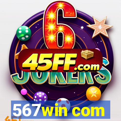 567win com
